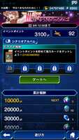 https://images.plurk.com/1fIddPnmbAmyCyu8Q9HmDs.png
