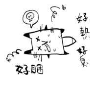 https://images.plurk.com/1fItTlwar5NSecfSPAqNCl.png