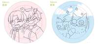 https://images.plurk.com/1fJaojJAXSte2t0bAjC9y0.png