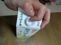 https://images.plurk.com/1fLRfAFysrQA1Y0WEzEZOu.jpg