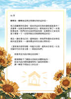 https://images.plurk.com/1fLtizZRF1zRpT206yI8fm.jpg