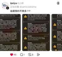 https://images.plurk.com/1fPvml5O5vaO0KBGOxTM6p.jpg