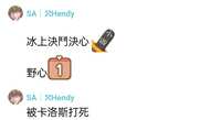 https://images.plurk.com/1fQc1jBNJqpyeentHwZdY4.jpg