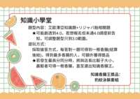 https://images.plurk.com/1fQhXtWwjLos9FEYuSm4nd.png