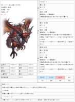 https://images.plurk.com/1fRXOljmiWFbh9hhi5gNml.png