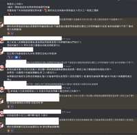 https://images.plurk.com/1fRwXN87MB4bXjoogldnR6.png