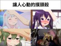 https://images.plurk.com/1fSiEk365BbsydAcB05TF0.png