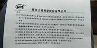 https://images.plurk.com/1fUSTl0yeWuyZH0gLh4CRk.jpg