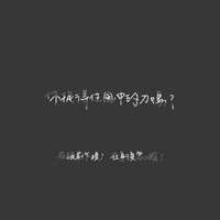 https://images.plurk.com/1fZg6Eg0qDlqxB3IOiW2dR.jpg