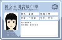 https://images.plurk.com/1fcnO6JcgEtB28vqVFVYwg.png