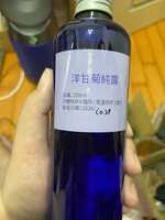 https://images.plurk.com/1fdSNYUpGg0wruPtfARrrO.jpg