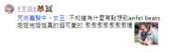 https://images.plurk.com/1feWvVxPco3MaTZ4XEKtIO.png