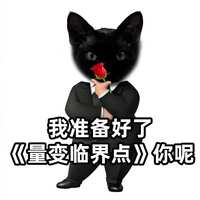 https://images.plurk.com/1fgNpLkuZj1zgm4oH6VpUE.jpg
