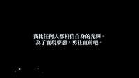 https://images.plurk.com/1fi73VbNf2g9uotKp2hUcM.png