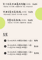 https://images.plurk.com/1fjGkkYDtvAncqmZO6RLC6.jpg