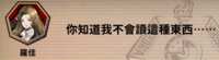https://images.plurk.com/1fklBt4MHIaATy2ZCRmmmE.png
