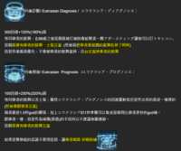 https://images.plurk.com/1fnPVWcOF5NbNgrUMWUENa.png