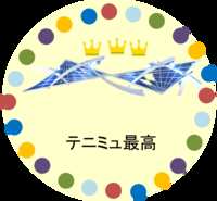 https://images.plurk.com/1fnpsWoH7s7zMMEp66GA93.png