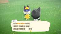https://images.plurk.com/1fobtmU229Zrl2CyJrLWaV.png