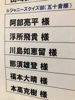 https://images.plurk.com/1fopilIcgp48c6LXo55178.jpg