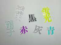 https://images.plurk.com/1fprVA2TZsp8Y5cH399wes.jpg