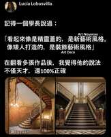 https://images.plurk.com/1fq2ug5SiHjbCzXUH4KfOq.jpg