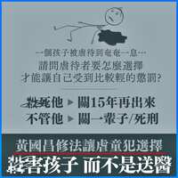 https://images.plurk.com/1fqVDv64Hph2XdLm3oGxeA.jpg