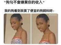 https://images.plurk.com/1frEy3NE43HCS5lJk9DM3F.jpg