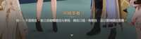 https://images.plurk.com/1fs9mz0Jclaqj0x2suW6eB.png