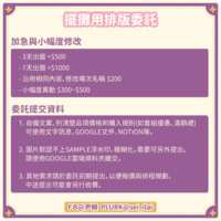 https://images.plurk.com/1fvhVJxmR4N51J8gI7mm9.png