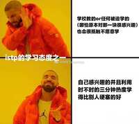 https://images.plurk.com/1fwt1RxyNk2GWUdIjitP4G.jpg