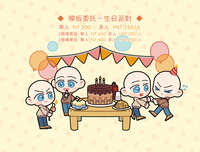https://images.plurk.com/1fxIOzdCRvRMzKQoU9TrHJ.jpg