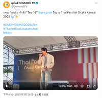 https://images.plurk.com/1fxlaj6SGqeqhSCRXSejRr.jpg