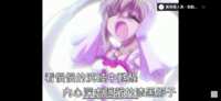 https://images.plurk.com/1fxws3YcqYvgixjP6c3MOb.png