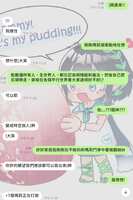 https://images.plurk.com/1fyuCi5yZM6oNL0gnH31KN.png