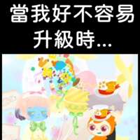 https://images.plurk.com/1g060i6JgipVD4V31M4fpk.png