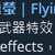 https://images.plurk.com/1g0Z6QeBBCdrRIXLGssPgX.png