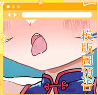 https://images.plurk.com/1g15yr7KIHpugstFGCbjzQ.jpg