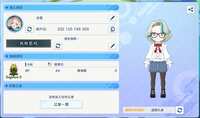 https://images.plurk.com/1g17Ygq296zfFkMOVYMxbw.png