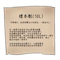 https://images.plurk.com/1g3LswFtnw13HNtyc9D8iM.png