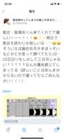 https://images.plurk.com/1g3V05J7yNIhP8G64G6bhc.png