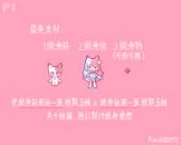 https://images.plurk.com/1g4wKlDRNdGpgGbDvwFugq.gif