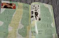 https://images.plurk.com/1g5Irwuxi28DwwO6x3bM9b.jpg