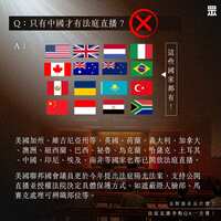 https://images.plurk.com/1g7bUSpJJ3U1gY11JUx7jO.jpg