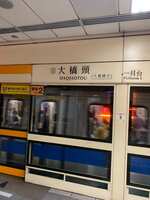 https://images.plurk.com/1g8pSg8rLKWUzJNe8B1T9a.jpg