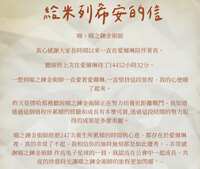 https://images.plurk.com/1gAyWu8ReBVZodT37kxMqu.png