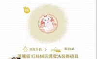https://images.plurk.com/1gAzAyBrveTJGRPcTRXRbG.jpg