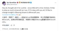 https://images.plurk.com/1gBMhfXWU94S7WQEzhDinJ.png
