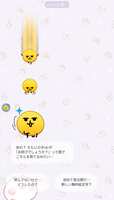 https://images.plurk.com/1gC0Z42Whp2Lx5J5dGH1YE.jpg