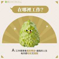 https://images.plurk.com/1gC4tk6fPtTSSXQPRjygTw.png